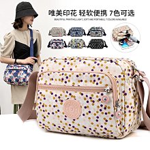 韓版時尚小清新印花多卡位大容量卡包女拉鍊款迷你零錢包卡包一體 歷史價格詳細信息