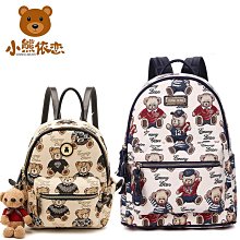 迷你帆布單肩包 韓版 休閒 簡約 時尚 手機包 帆布 單肩包 斜背包 隨身包 造型小包 女包 黃色 綠色 拉鍊包 迷你款 歷史價格詳細信息