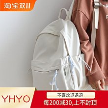 小清新拼色書包女夏初中生大容量雙肩包2021新款高中學生校園背包 歷史價格詳細信息