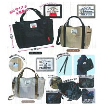 【日本正版】史努比 玩色健握自動鉛筆 0.3mm 搖搖筆 自動鉛筆 Snoopy 百樂 572796 572802 歷史價格詳細信息