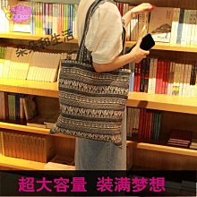 帆布包 新款復古帆布包側背包青年男士韓版挎包多功能ipad斜背包斜肩包 MOMO嚴選  露天拍賣 歷史價格詳細信息