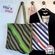 帆布包 新款復古帆布包側背包青年男士韓版挎包多功能ipad斜背包斜肩包 MOMO嚴選  露天拍賣 歷史價格詳細信息