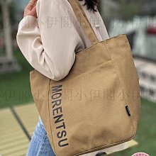 小伊閣=大容量帆布包簡約女包托特斜挎包高顏值ins風輕便爆款輕奢= 側包/肩包/手提包/水桶包/斜背包/手機包 歷史價格詳細信息