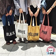 韓版 水桶包 手提水桶包 帆布水桶包 單肩包 帆布包 手提包 水桶包 女生包包 小方包 肩背包【時尚箱包】 歷史價格詳細信息