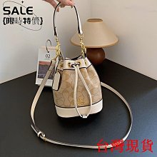 包包女士新款水桶包經典老花手提包港風百搭單肩大容量斜跨包時尚配飾 流行 精品 歷史價格詳細信息