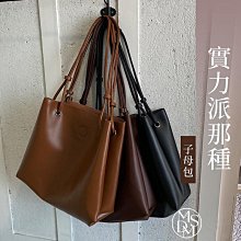 托特包 DANDT 時尚簡約單肩斜挎帆布托特包（21 SEP) 同風格請在賣場搜尋 THU 或 歐美包款 歷史價格詳細信息