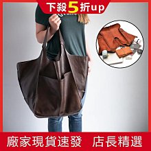 簡約軟皮托特包2024新款時尚休閑大容量女士腋下包媽咪包單肩女包-心願便利店 歷史價格詳細信息