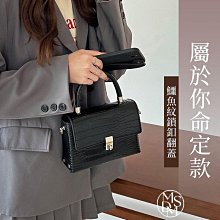 【BG285】珍珠手提包 新款潮小方包 時尚鏈條單肩包 編織水桶包 流行草編包 珍珠鍊條包 編織 歷史價格詳細信息