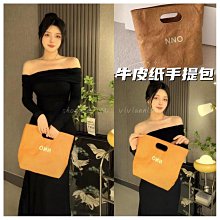 水洗牛皮紙包復古日系單肩手提女包褶皺紙皮環保袋購物大包托特包_佳美優品 歷史價格詳細信息