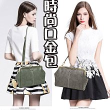 藍色包包女2023新款高級感小眾設計轉運珠鏈條包秋冬百搭通勤斜挎 歷史價格詳細信息