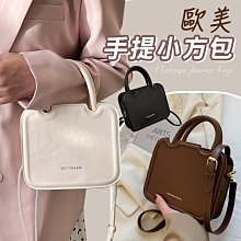 復古手提餅乾包高級洋氣小包包女新款百搭ins單肩斜挎小方包女生包包側肩包-滿599免運 歷史價格詳細信息