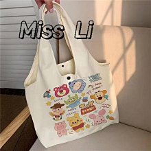 韓國ins風大容量託特包包女2023新款斜挎包學生單肩撞色包包潮 歷史價格詳細信息