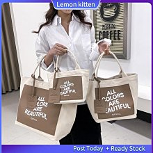 字母印花手提包女 法式小眾包包女 百搭帆布包 子母包兩件套 通勤包包 休閒手提水桶包 韓版女生包包-惠誠小屋 歷史價格詳細信息