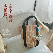 復古手工藤編沙灘旅遊草編單肩斜挎女包1911-潮流前線 歷史價格詳細信息
