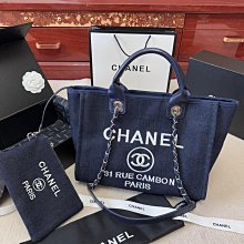 熱銷新款 沙漏包  crush手袋 2024新款 真皮 褶皺 菱格 鏈條 腋下 明星大牌同款 歷史價格詳細信息