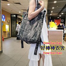 好棒棒衣舍_休閒風V領開衫寬鬆外搭衫外套上衣_艷麗百變 潮流大碼 歷史價格詳細信息