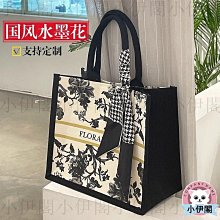 小伊閣 =國風柿子貓咪手挽包手腕包手提手拿包女手機零錢遛彎包手提收納袋 歷史價格詳細信息