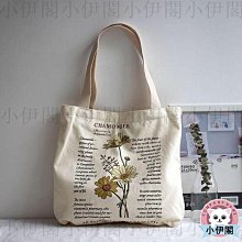 ins伊姆斯透明椅子 北歐風時尚餐桌椅 簡約塑料椅亞克力PC咖啡椅 歷史價格詳細信息