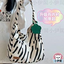 小伊閣=大容量帆布包簡約女包托特斜挎包高顏值ins風輕便爆款輕奢= 側包/肩包/手提包/水桶包/斜背包/手機包 歷史價格詳細信息