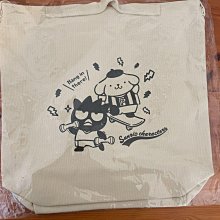 【周大同款】招財納福貔貅手鏈轉運黑曜石男女同款手串送對象禮物 歷史價格詳細信息