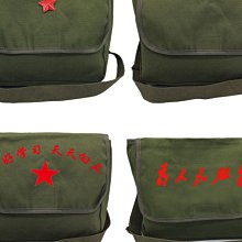 復古帆布包 梵高油畫帆布包 大容量帆布托特包 斜背包復古學生上課手提拉鍊書包 購物袋-包沒煩惱 歷史價格詳細信息