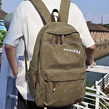帆布書包男生大學生初高中生ins潮酷百搭大容量旅行背包女雙肩包 歷史價格詳細信息