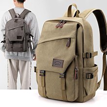 初中書包男款簡約大容量雙肩包中學生高中生休閒旅行包大學生揹包 歷史價格詳細信息