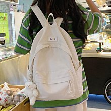 書包女生高中生雙肩包女2023新款大學生初中設計感小眾帆布包揹包 歷史價格詳細信息