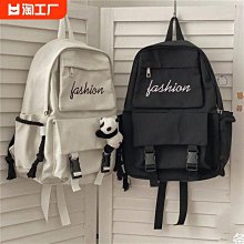 2024校園週曆｜經典版｜42K橫式週誌 卡紙精裝-海鷗幻想曲【金石堂】 歷史價格詳細信息