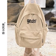 梵花不語平板電腦包女11寸13寸15寸筆記型電腦內膽包學生ipad收納包包 歷史價格詳細信息