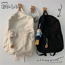 無印書包女韓版原宿初中高中學生素色後背包ins風大容量背包後背兩側可放雨傘 雙拉鍊學生背包後背包休閒包--麥包包 歷史價格詳細信息