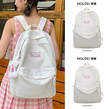 背包女士雙肩包2024新款女生設計感小眾書包大學生外出逛街手提包 歷史價格詳細信息