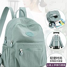 新款牛津布尼龍雙肩包女夏天大容量防水揹包時尚輕便旅行書包 歷史價格詳細信息