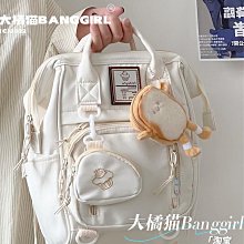 日系帆布書包女大容量15.6寸雙肩包韓版高中大學生書包男簡約背包 歷史價格詳細信息