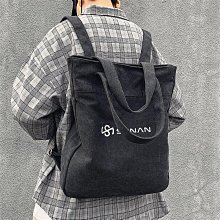 雙肩包男日系簡約休閒旅行揹包女大學生電腦包初中書包男款大容量 歷史價格詳細信息