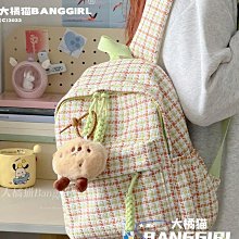 日系書包女生大學生小眾機能揹包男士2022新款大容量初中雙肩包男 歷史價格詳細信息