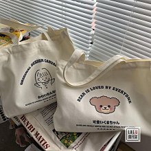 日系女學生書包尼龍雙肩包大容量輕便背包2023新款文藝簡約帆布包 歷史價格詳細信息