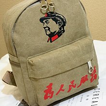 幼兒園為什么繪本閱讀 兒童情緒管理與性格逆商培養3一4-6歲幼兒親子睡前故事書 小班大班中班寶寶早教書三四 歷史價格詳細信息