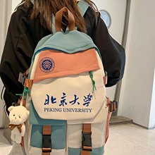 211【紀130】58年『亞洲國會議員聯合會第五屆大會紀念郵票』原膠中品  2全 歷史價格詳細信息