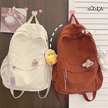 帆布書包男生大學生初高中生ins潮酷百搭大容量旅行背包女雙肩包 歷史價格詳細信息