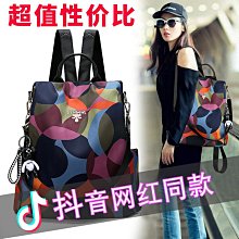 帆布包包女2024新款潮韓版百搭單肩手提包大容量托特包果凍透明包-西可小鋪❤️ 歷史價格詳細信息