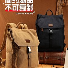 復古帆布雙肩包大容量大學生書包男短途工具旅行15.6寸電腦揹包 歷史價格詳細信息