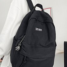 雙肩包男日系簡約休閒旅行揹包女大學生電腦包初中書包男款大容量 歷史價格詳細信息