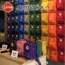 多功能媽咪包 男生後揹包 雙肩揹包 媽咪包 韓系後揹包 大容量後揹包 休閒後揹包 時尚旅行包 後背包-予你優選 歷史價格詳細信息