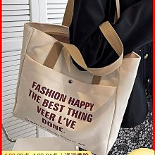 爆款單身派對新娘燙金肩帶頭紗頭箍套裝 bride to be紋身貼紙套裝 歷史價格詳細信息