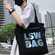 中小學生手提袋拎書袋補習袋美術袋男女孩補課包兒童單肩斜跨書包 歷史價格詳細信息