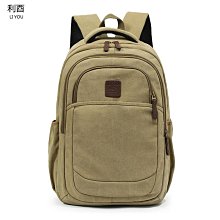 帆布書包男生大學生初高中生ins潮酷百搭大容量旅行背包女雙肩包 歷史價格詳細信息