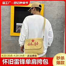 綠色書皮 破破 研究社新英和小辭典 歷史價格詳細信息