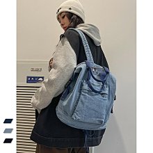 水洗牛仔帆布雙肩包女大學生書包2024新款百搭休閑通勤旅行背包男 歷史價格詳細信息