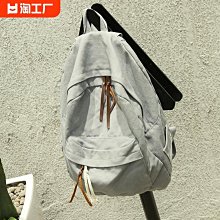 日系水洗雙肩原宿風純色小背新款休閒簡約女高中大學生書 歷史價格詳細信息